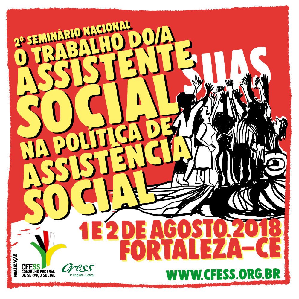 Logo-2seminarioassistencia-CfessCress2018