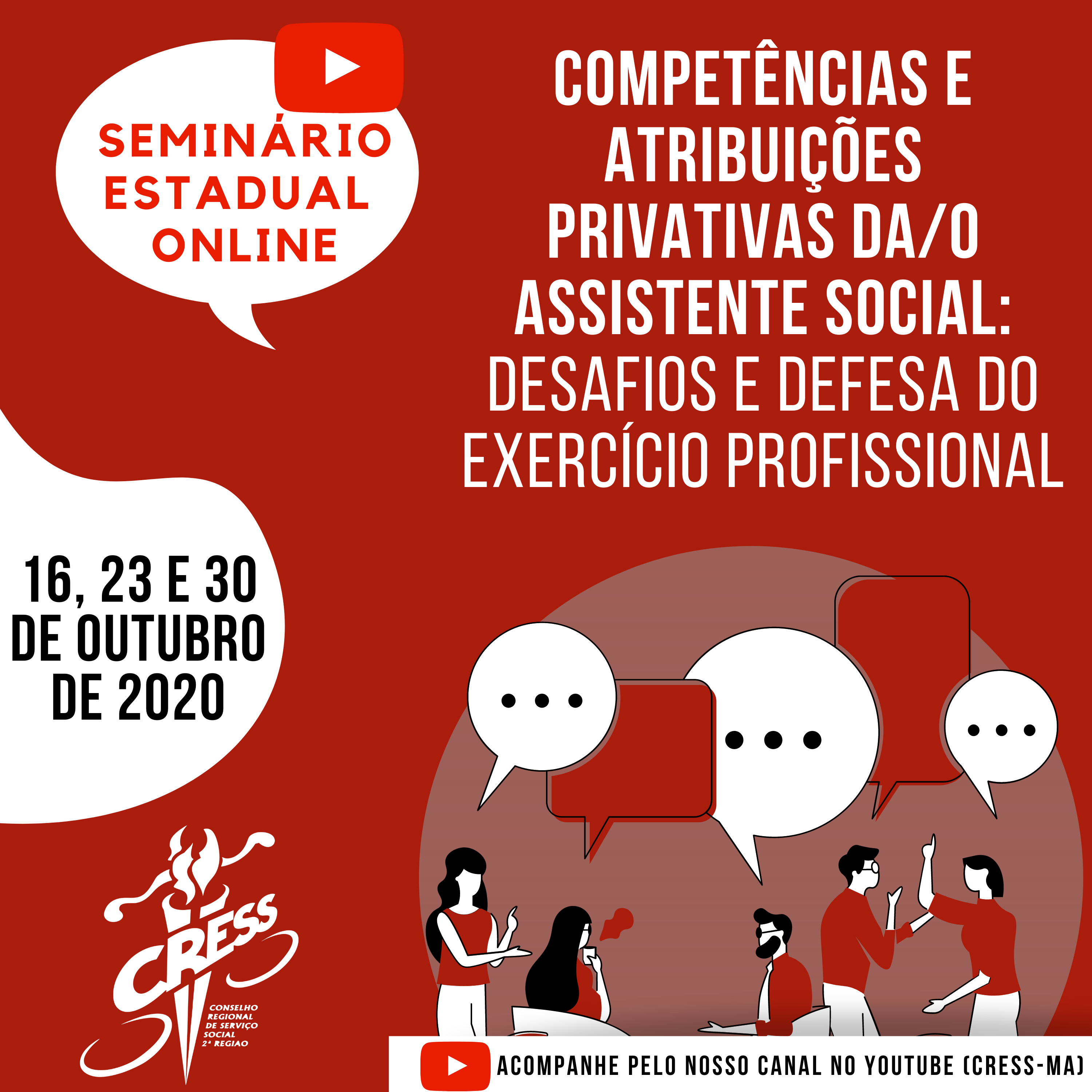 SEMINÁRIO ESTADUAL SERVIÇO SOCIAL: NECESSÁRIO PARA O BRASIL