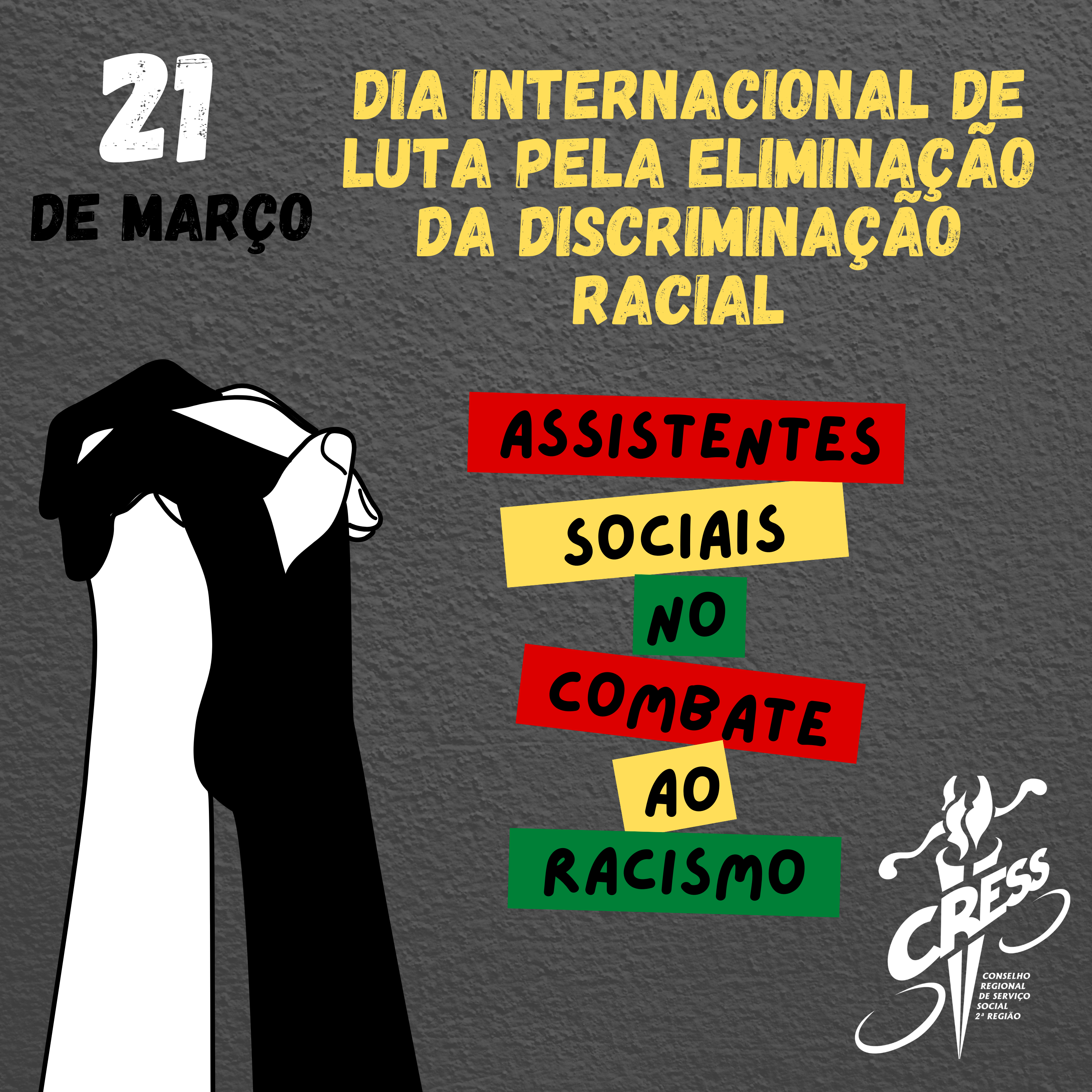 Dia Internacional de Luta pela Eliminação da Discriminação Racial – 21 de março (1)