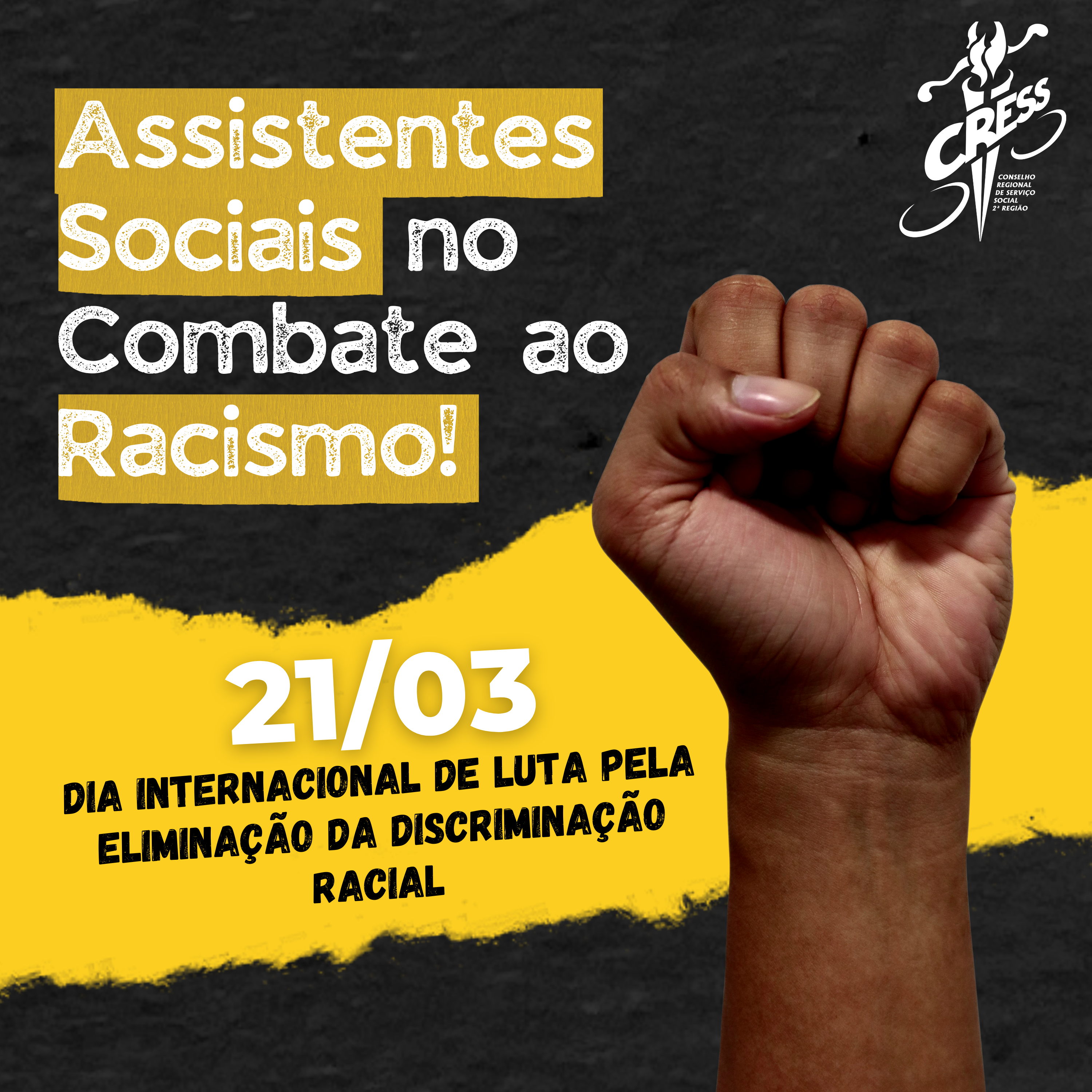 CRESS/SC realiza a 1º Reunião do Comitê de Enfrentamento ao Racismo 