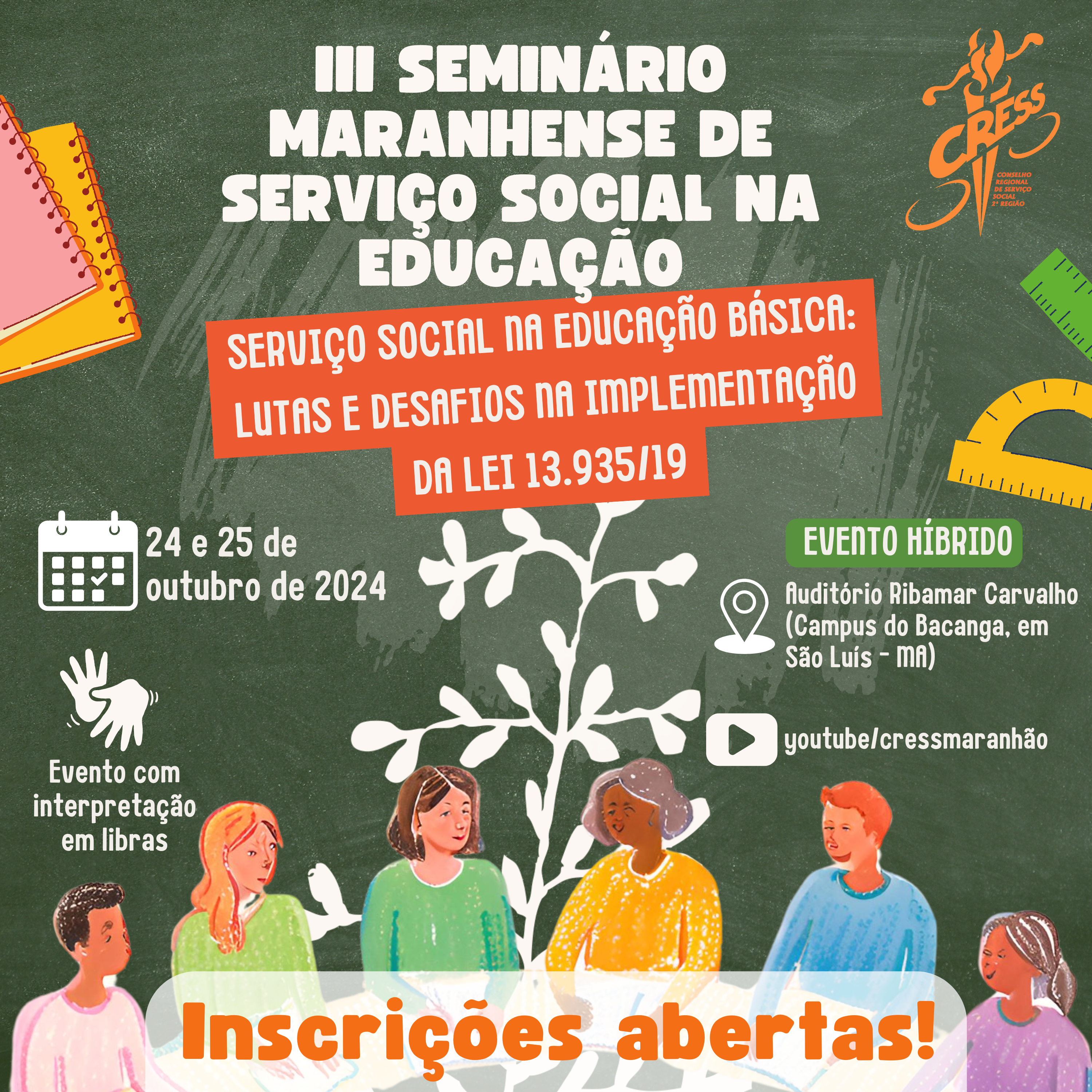 III SEMINÁRIO DE SERVIÇO SOCIAL E EDUCAÇÃO inscrições abertas