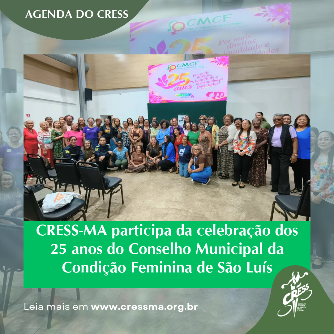 25 anos do CMCF